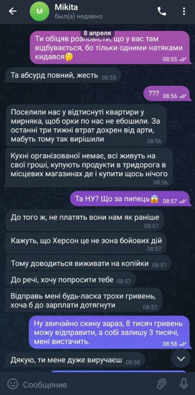 � ���� ������ ��������� ������� ��� �� ����� ������������