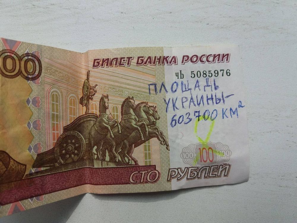 �����-�� ������ �������� �������� ������� �� ������ ���������� �������