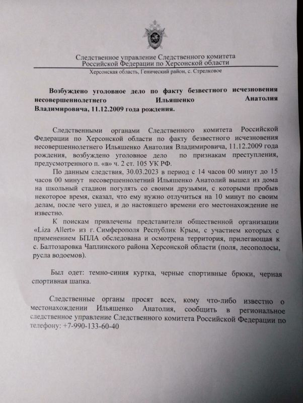 ������������ ����������� ������������� �������� ������ �� ���������� ������� ���������� ��������� ����