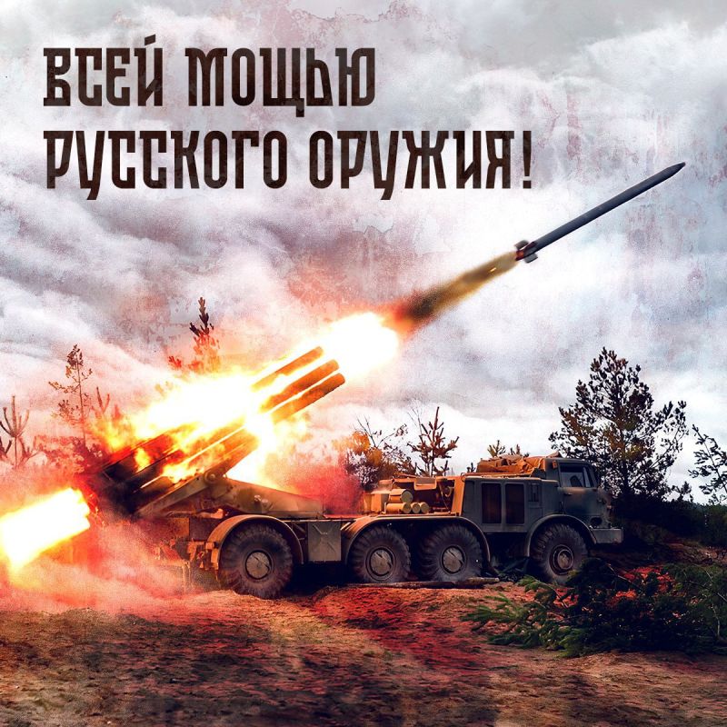 ������ �������: �� ���������� ����������� � ���� �������� ��������� �� ����� ���������� ����� 25-�� ���������� ��������������, ��� ����������, �������������� ������� �777 ������������ ���, � ����� ��� ������� �-30