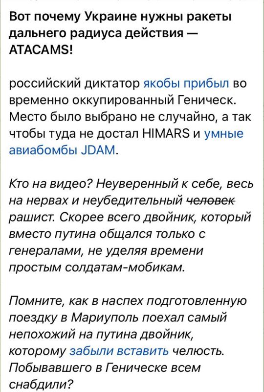 ���� ��������: �������� � ������� ����