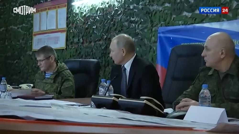 ����� �� ���������� �������: �������� ����� ������� ���� ����������� ����� "�����"