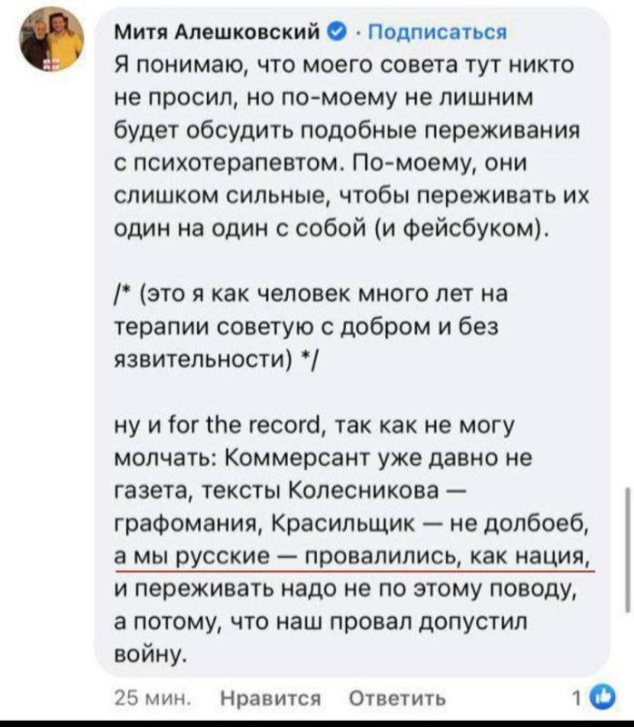 ������ ����������: ��, �������, �����������, ��� �����