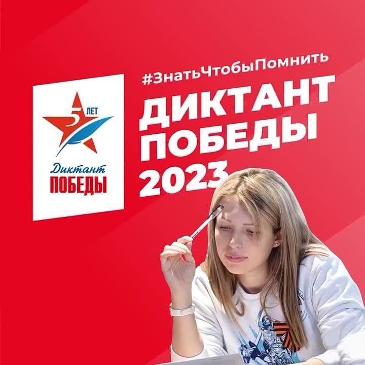 ����� ����������: �������� ������� �������� ������� ������ �� ���� �������!