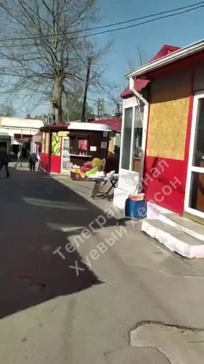 ��������� ����� � �������� ����� � �������..