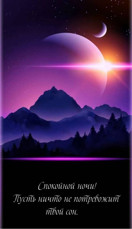 ������ ����. �� ���������� ����� ��� ������ � ������� ����� ���������. ����� ��������� ������ �����, ������� ���� ������� ����, �� ����� � ������ ������ ��������. ����������� �� +9 ����� �� +13 ����