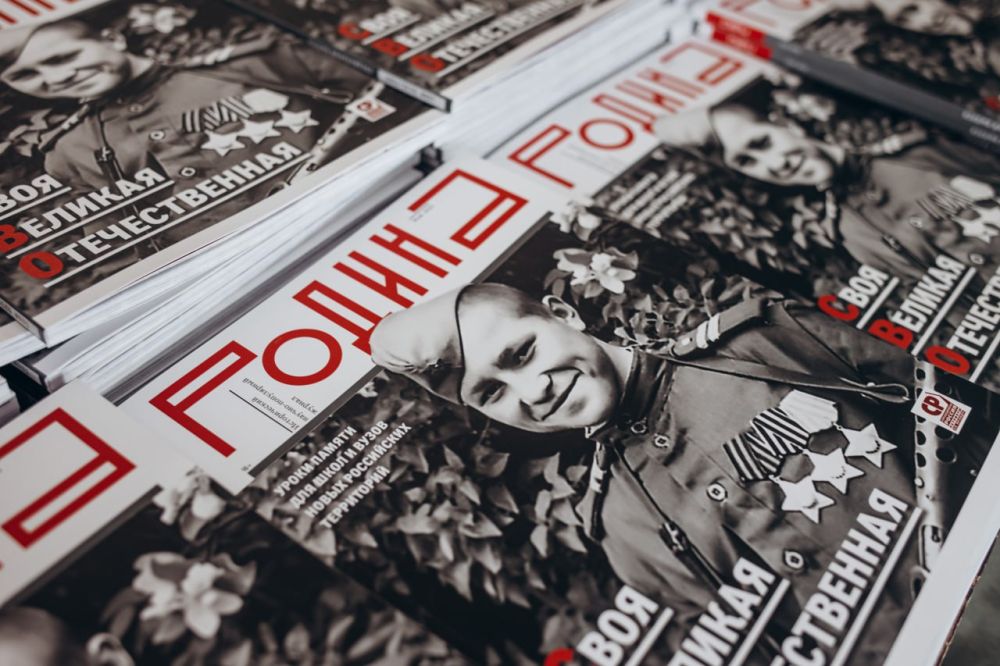 ����������� ����������� ������� �������