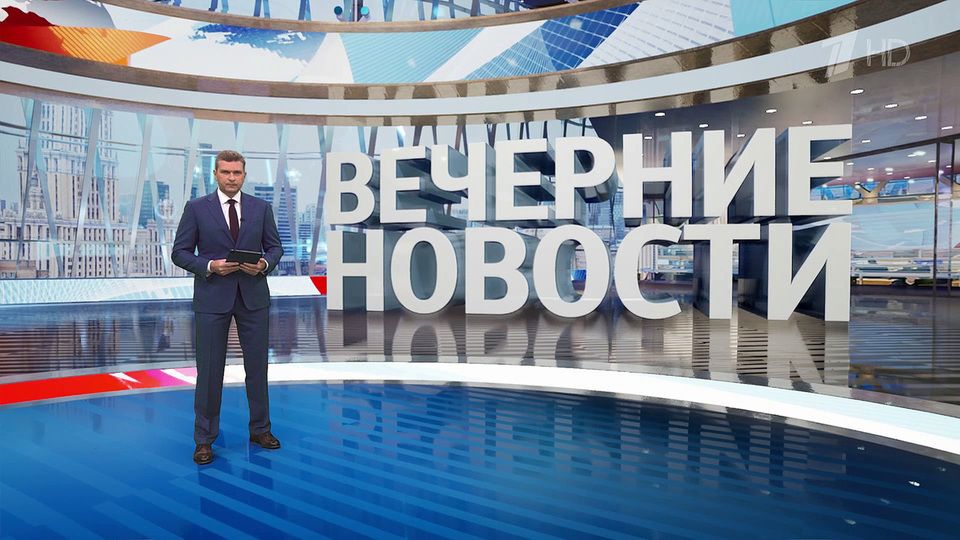 ������ �������� � 18:00 �� 18.04.2023