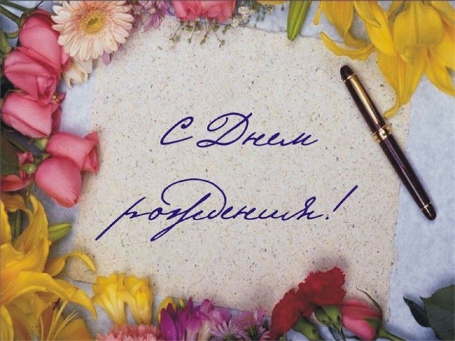 18 ������ ���� �������� �������� ������� ����������� � ����� ���������� ������� ������� ��������� ���������