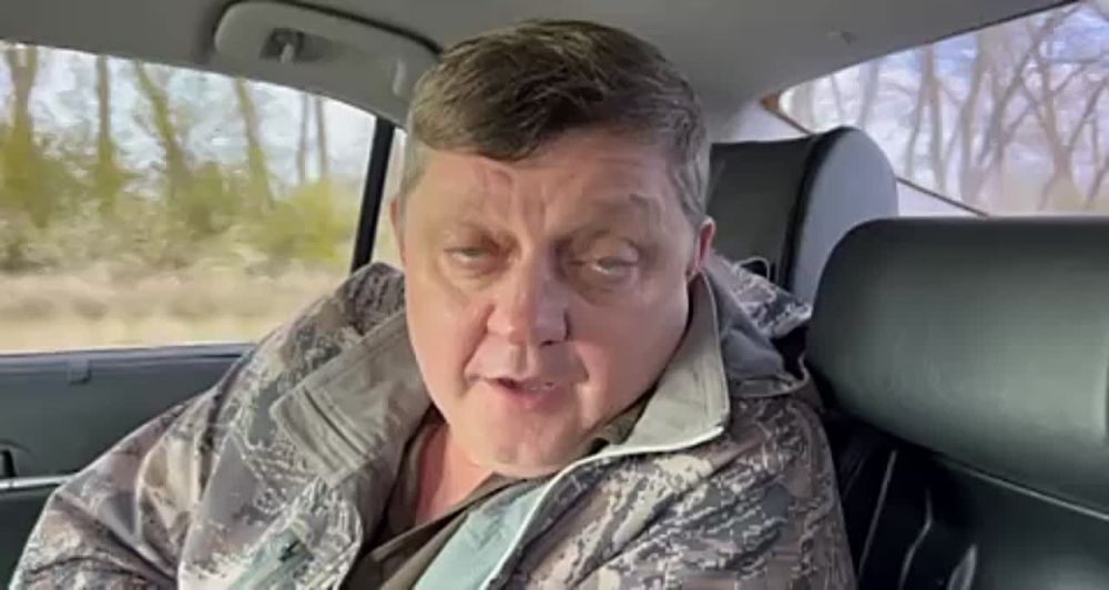 �������� ������������, �������� ����