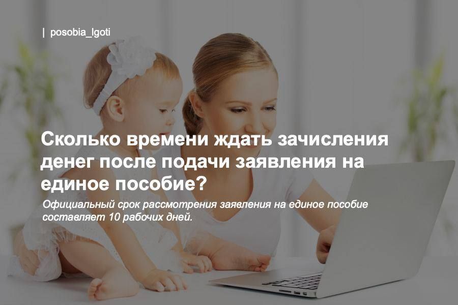 ������� ������� ����� ���������� ����� ����� ������ ��������� �� ������ �������?