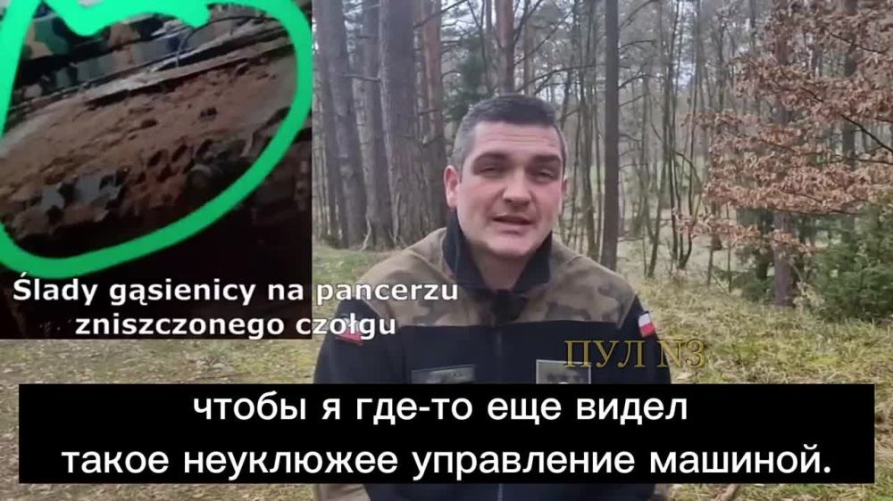 ���� ����� � ��������. ������ ������ �������� ����� ���� ������� - � �����, ��������� ���������� �� ��������: �����������...