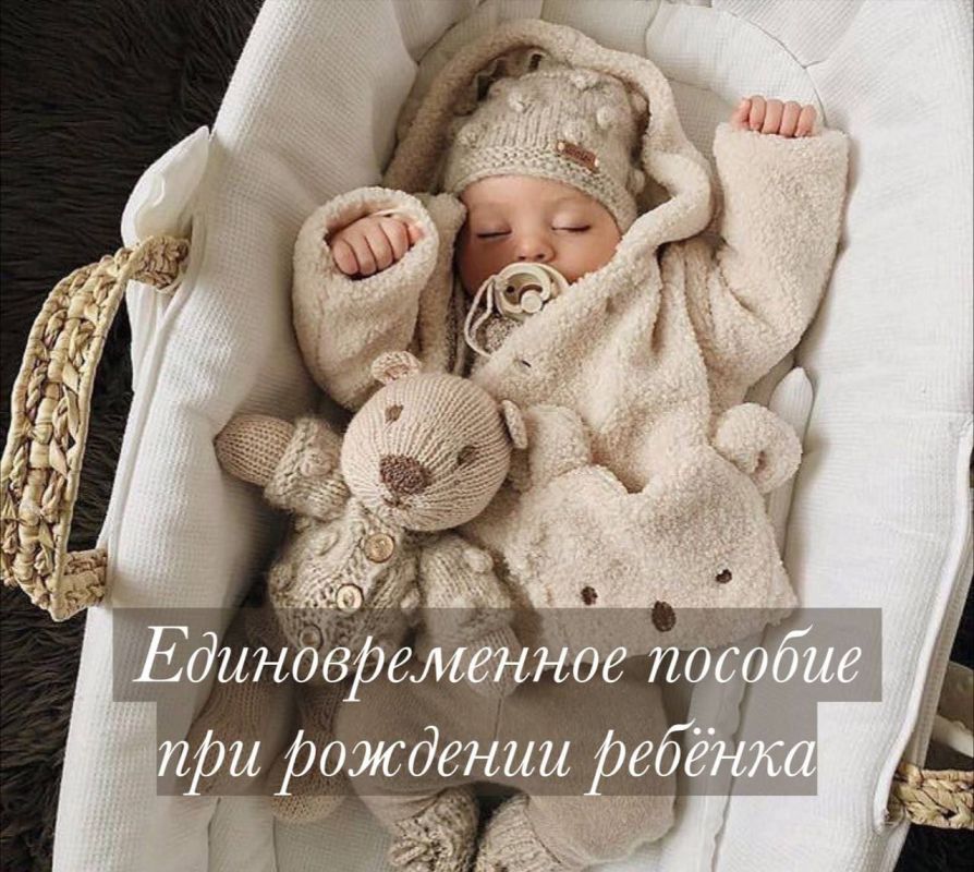 �������������� ������� ��� �������� ������ ������������� ������ �� ��������� - 22 909 �� ������� ��������������