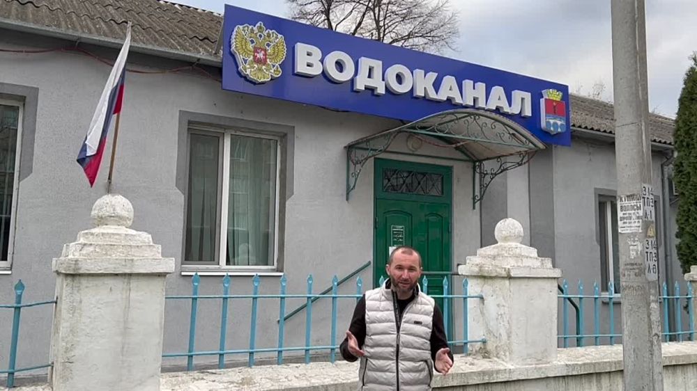 ����������� - ��� �����