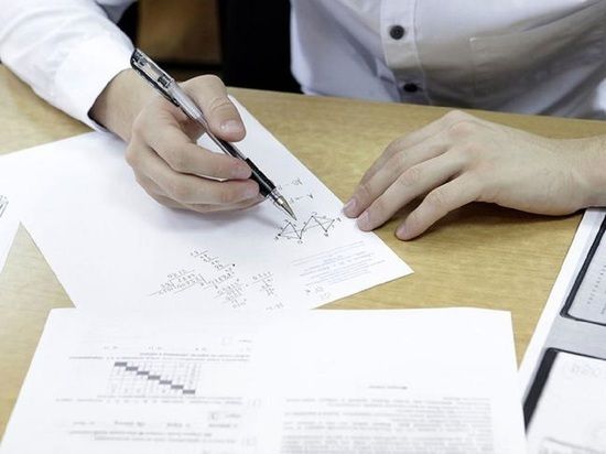 ������� 284 ������������ ���� ����� ������� ��� �� ������� �������