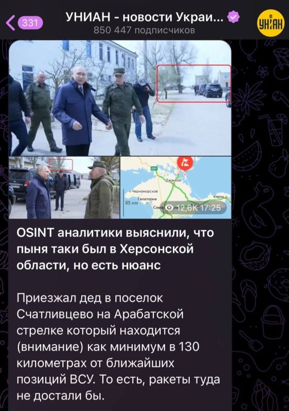 ������ ��������. ���������� ��� ��� ���� ��������, ��� �������� ����� ��� � ���������� ������� ���������� ���������