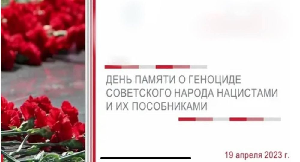 19 ������-������ ���� � ���������