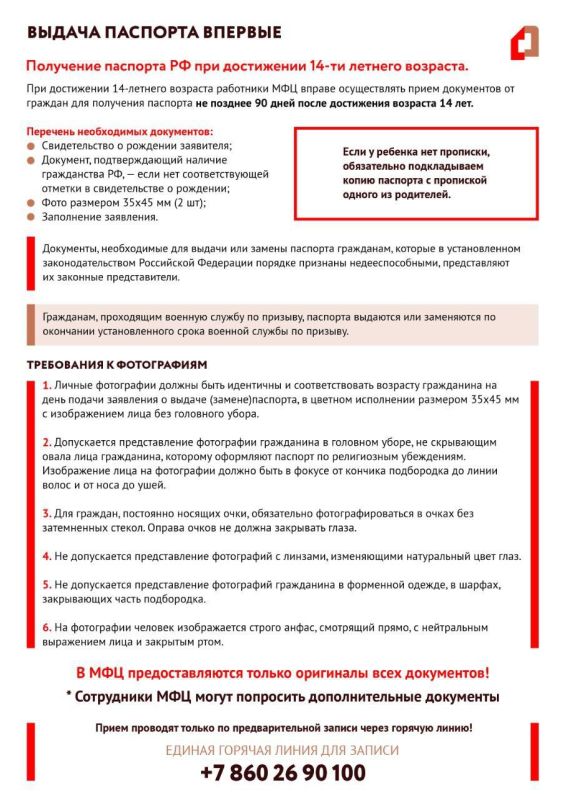 ���������� �� ���������� ��������