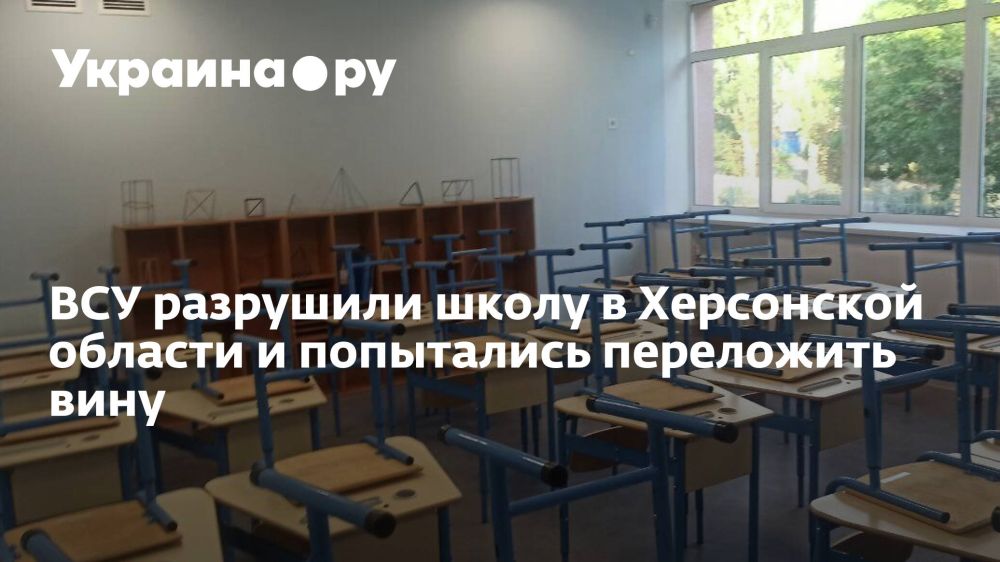 ��� ��������� ����� � ���������� ������� � ���������� ���������� ����