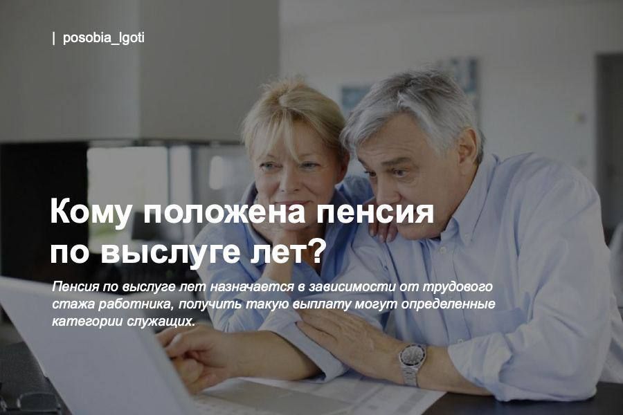 ���� �������� ������ �� ������� ���?