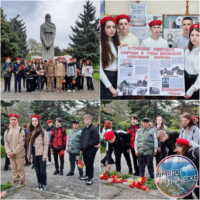 ����� ���������� �������� ����� � ��������� ���������� ����� � ���������