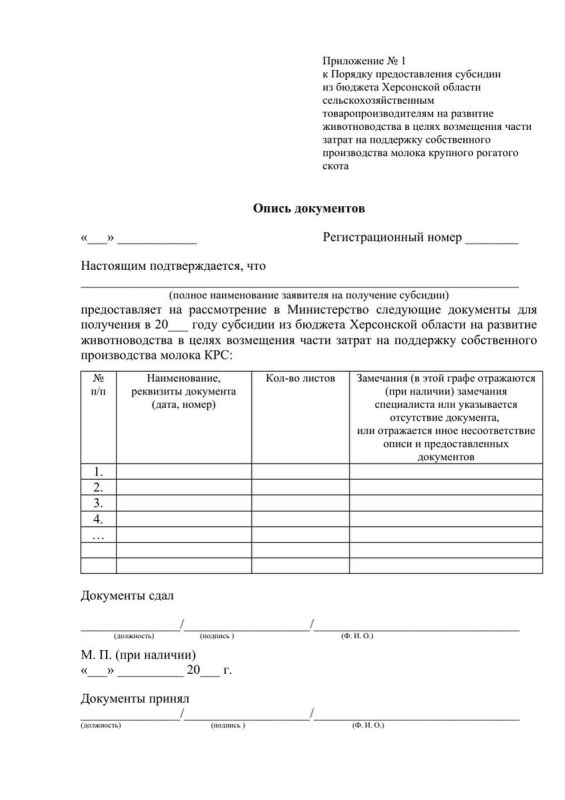 ������������ ��������� ��������� � ����������� ���������� ������� ���������� ����� ������ �� ��������� �������� �� �������� �������������� � ����� ���������� ����� ������ �� ��������� ������������ ������������ ������ �������� �������� �����