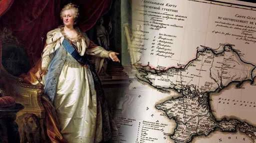 19 ������ 1783 ���� ����� �������� ��������� II � ������������� �����