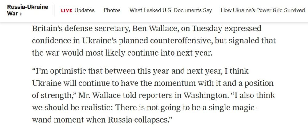 ������� ������� �������������� ��� ������ ������� ����������� � ��������������� ���������������� �������, �� ��� ������, ��� �����, ������ �����, ����������� � ��������� ����, ����� New York Times