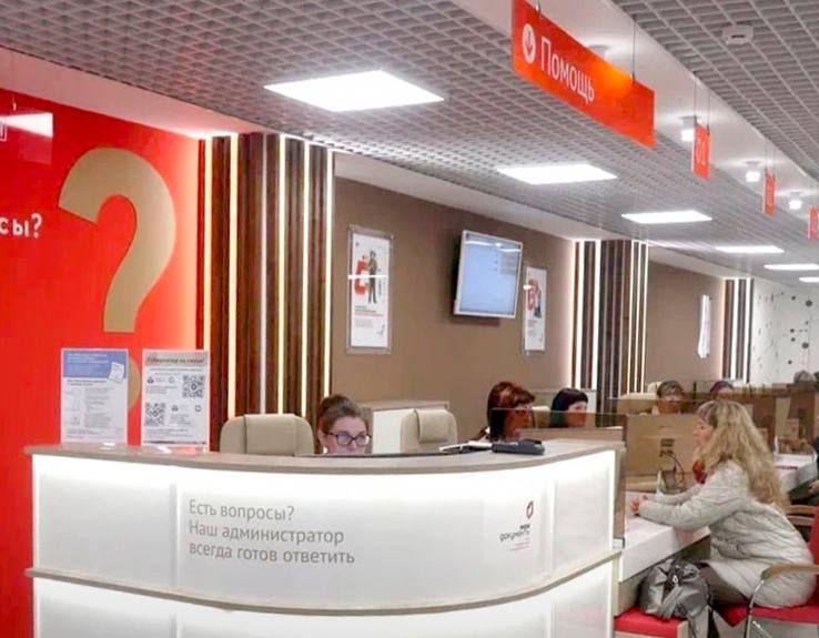 ����� 35,7 ����� ��������������� ������������ �� ������������ ����� ������ ������������ �� ������� � ����� ���������� �������