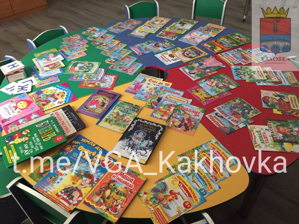 ������������� ������������ �� ��������� ����� ��� �������� ����������