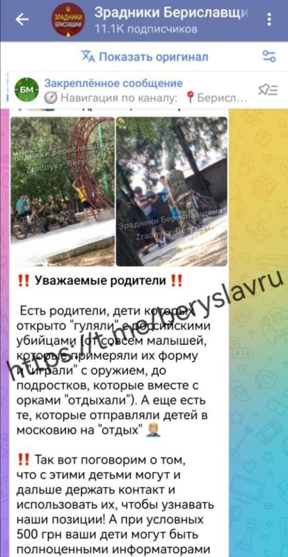 ���������� ������� ��� ������ �� ����������