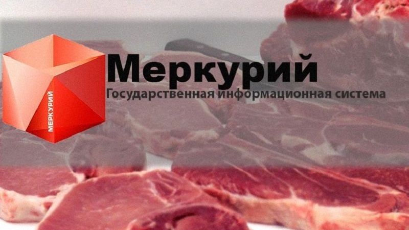 ������������� ������������ �����, ������������ ������ �� ���������� ������������ ������������ ��������� �� ���������� � ����������� ��������