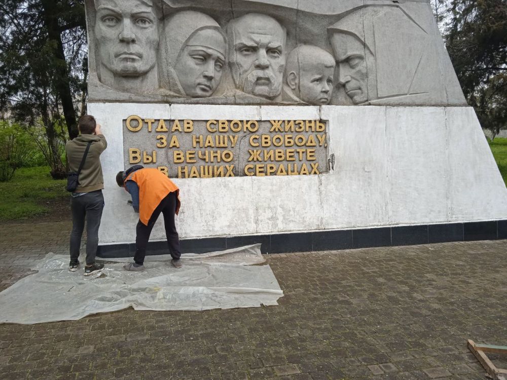 �������� ������������ 78-� ��������� ������ � ������� ������������� ����� �� "�����" �������� ����������� �� ������ � ��������� ������ � ����� ����� � �.������