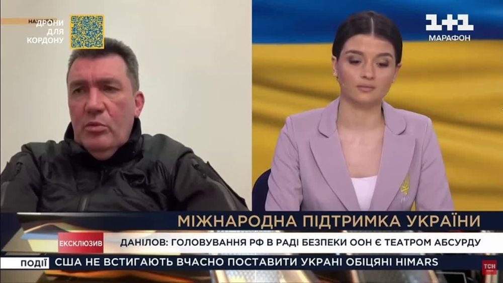 "�� ������� - �����! ������� ��� ��� �������!", ��� ������ ������� ������� � ����� ����������� �� ������� ��������� ���������, ��� ����� �� ������� ���������� �������