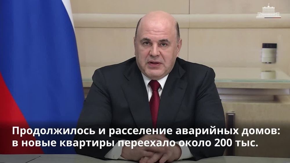 ������ �������� ��������� � ���������� ����������� ��������� �������� �������� � ���������� ����������������� �������� �� ������������� ��������