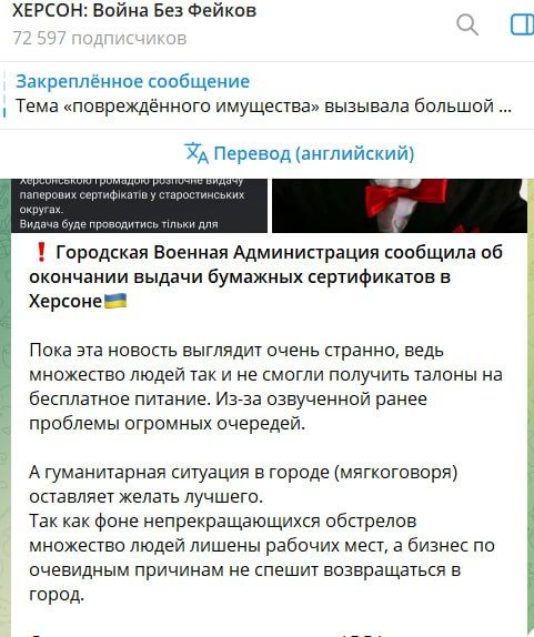 ����������� �������.... ��� �� �����, ��� �������