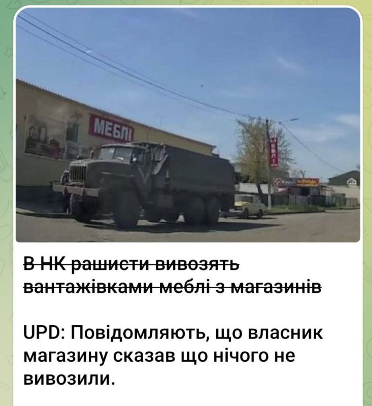 ��� ������� ��� �������, ���� �������� ������