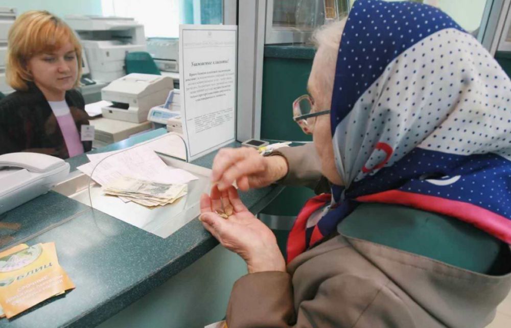 � ���������� ������� �� ���������� � ��������� ������ ������ ����� 300 ���������