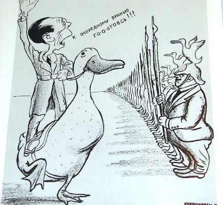 ����� ��� ����������. � ������� 1815 ���� �������� ������ ����������� ����������� ������� � ����� �� ��������, ��� ����...