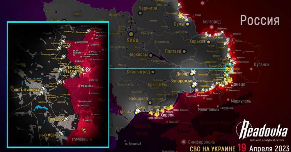 ����� ������� �������� � �������� �� ������� ������� 19 ������