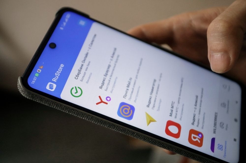 �� �������� � ������ ��������� ��������� ������ ������������� RuStore