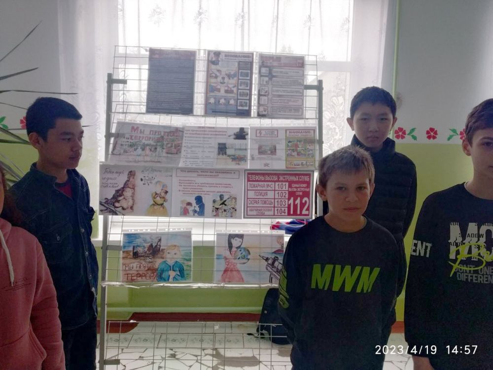 ������ ������������ � ������ ����������