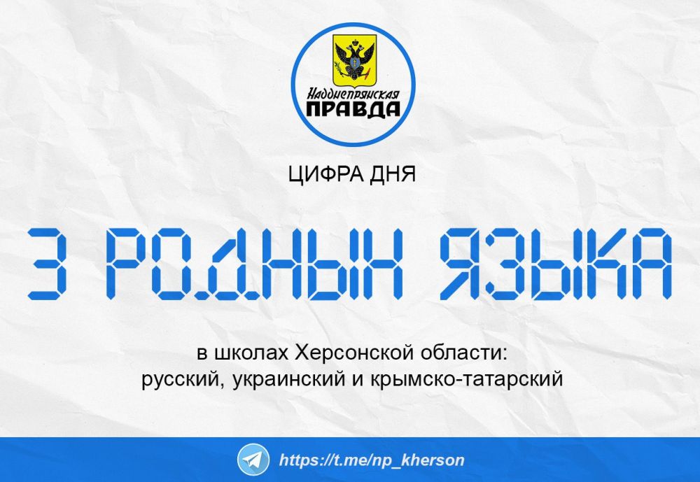 �������� ������ ������, ��� �� ���������� ���������� ������� ��� ������������ ����������-�������� ����, �������� ������� � ���������� � ������������ ������ ����� ��� ������������ �����, ��������, ��� ��� ��������� ������� ���������� �����