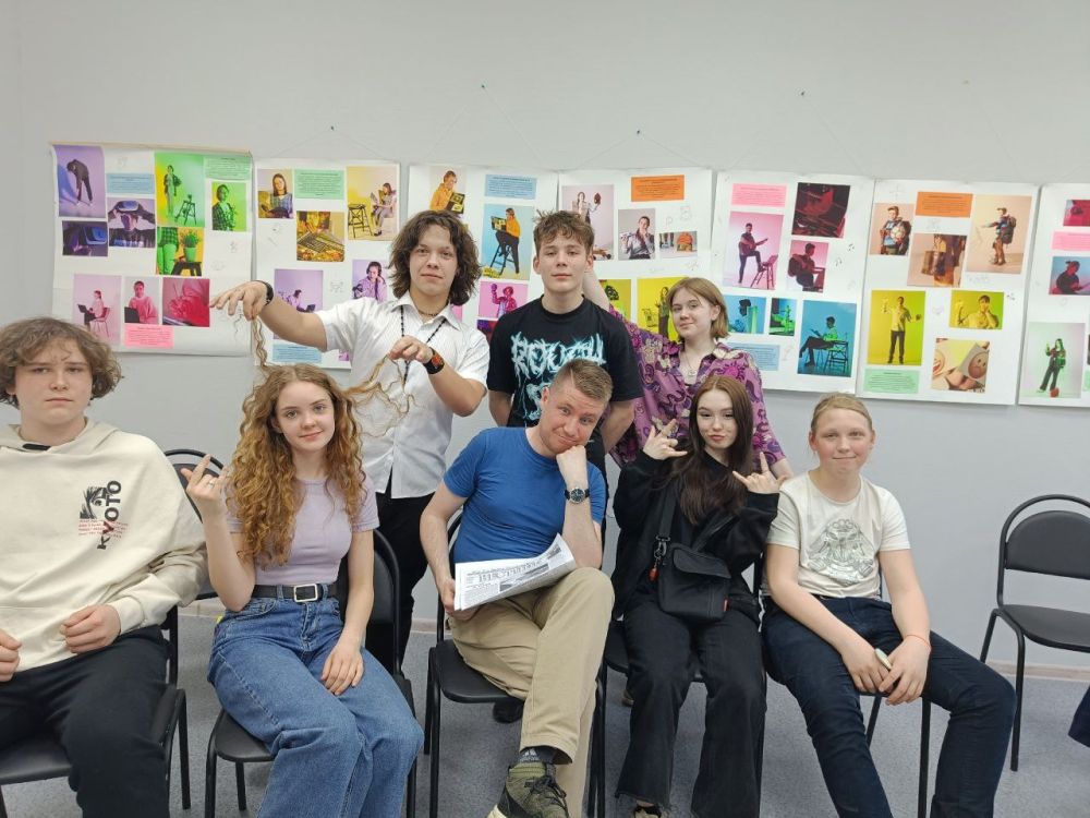 �����-�������� - ���������