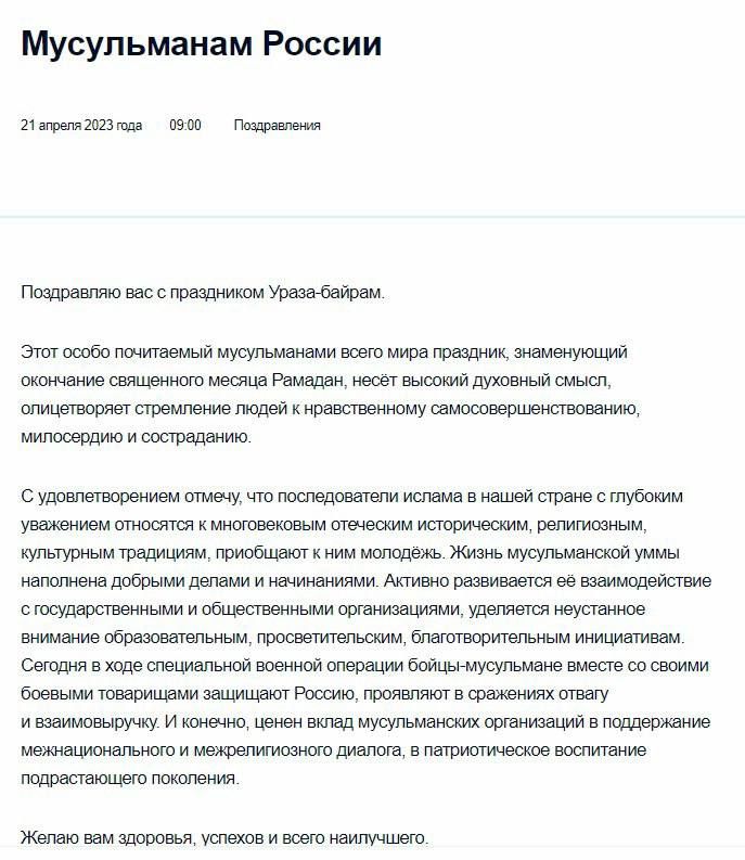 �������� ����� ��������� ��������� ������ � ���������� �����-������ � ������� �������� ������ ������������� ����������� � ����������� ���������������� � ��������������� �������