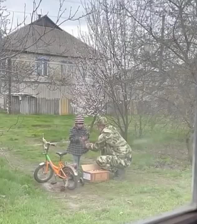 - �� �������!. - � � ���� �������!