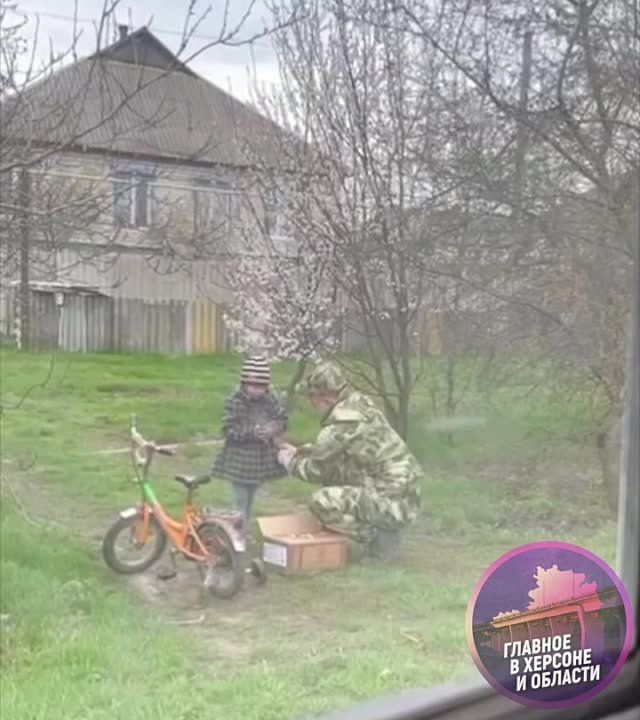 ��� �������! - � � ���� �������!� � ������������ ������ ����� ������ � ��������� �������