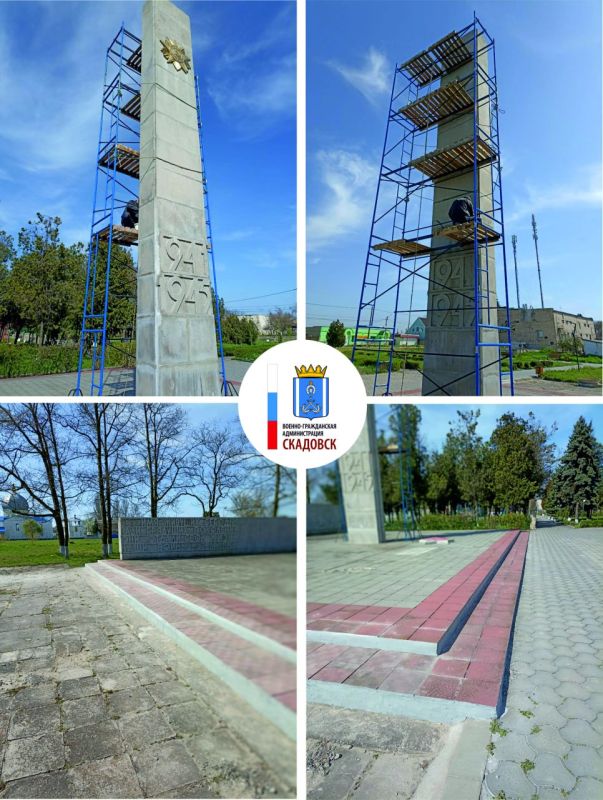 � ��������� ��������� �������� ������� ������������ ���������� � ������������ 78� ��������� �� ��� ������ � ������� ������������� ����� (1941-1945)