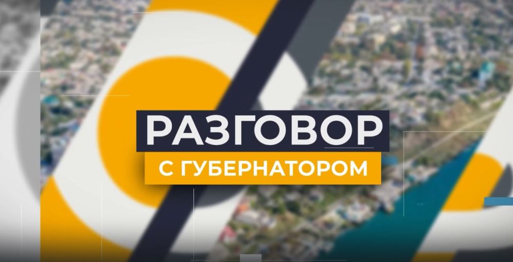 �������� � ������������