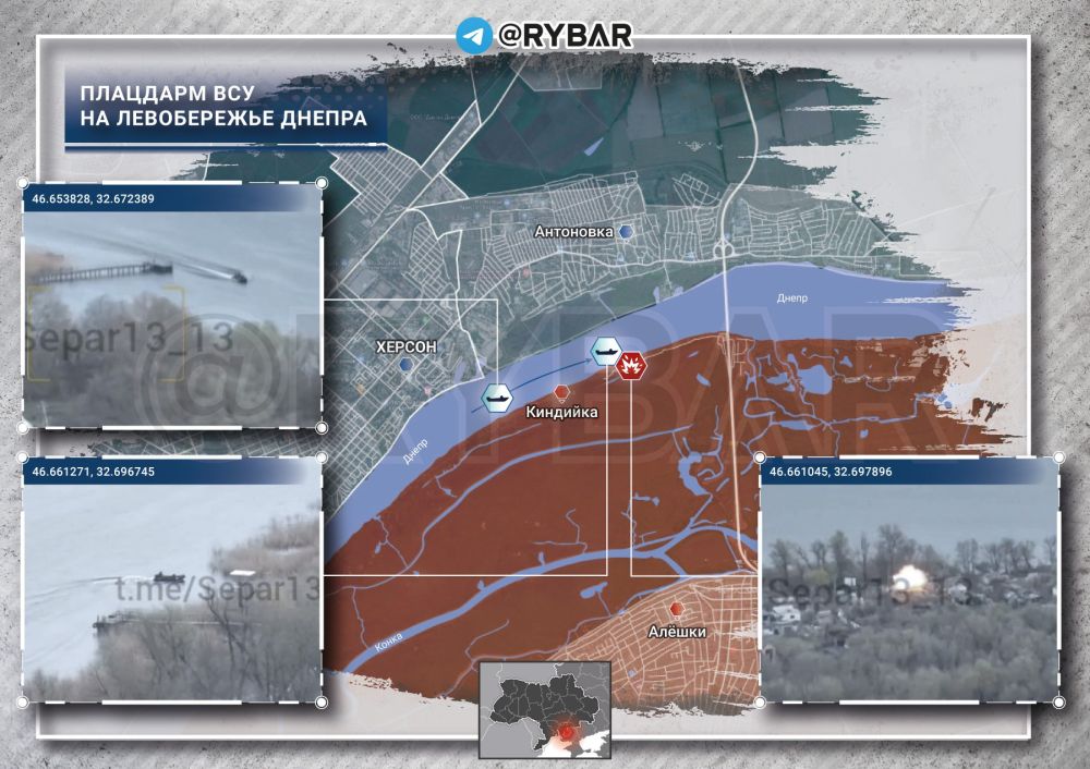 �������� � ��� �� ����� ������ ������ � ���� �� ��, � ��� ��� ������?